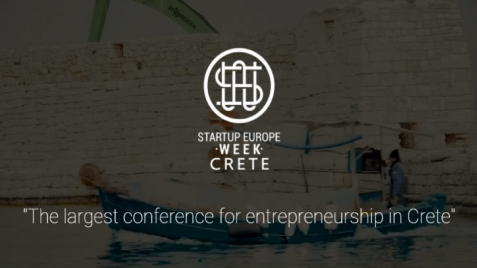 Το Startup Europe Week Crete Επιστρέφει για 3η Συνεχόμενη Χρονιά!