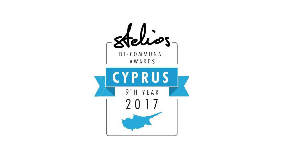 Κύπρος:  Ξεκινούν για 9η χρονιά τα Δικοινοτικά Βραβεία από τον Στέλιο Χατζηιωάννου