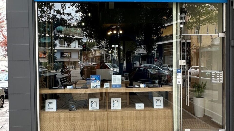 Άνοιξε κατάστημα στην Ελλάδα με τις FinΤech λύσεις της myPOS