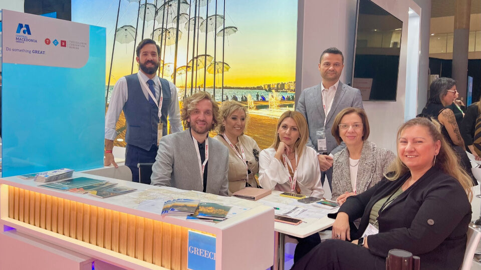 IBTM WORLD 2022: Ευοίωνες προοπτικές για την αγορά συνεδρίων το 2023 στη Θεσσαλονίκη