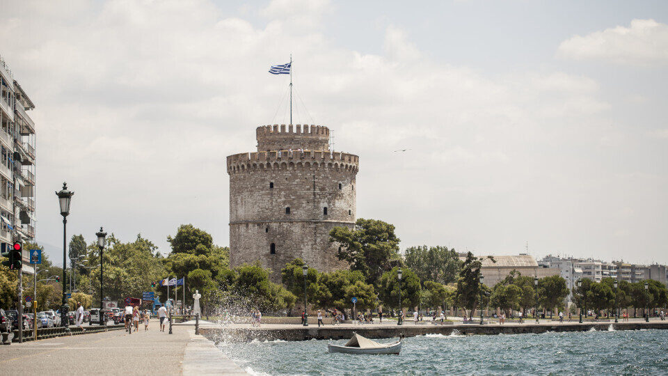 Θεσσαλονίκη: Τα 5* ξενοδοχεία, οι αφίξεις 2023 και τα σχέδια του TCB