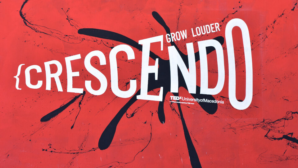 Το TEDxUniversityofMacedonia ετοιμάζεται για το δικό του «Crescendo», για 8η χρονιά