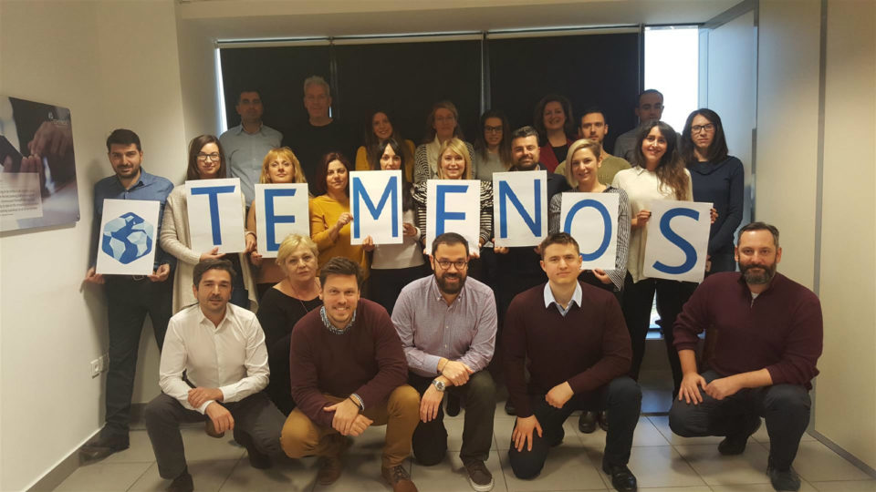 Best Workplace Διάκριση για την TEMENOS Hellas