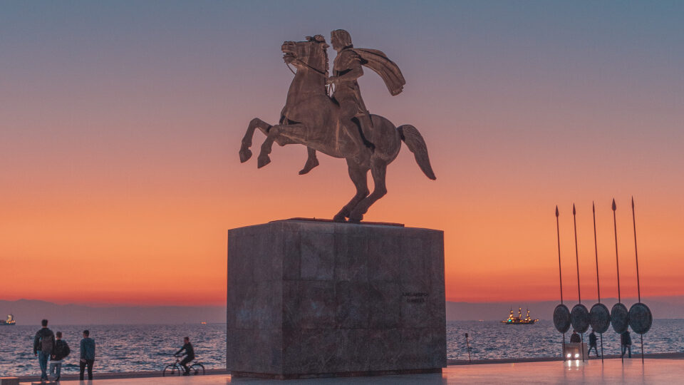 Θεσσαλονίκη, on and off stage: Νοέμβριος 2023