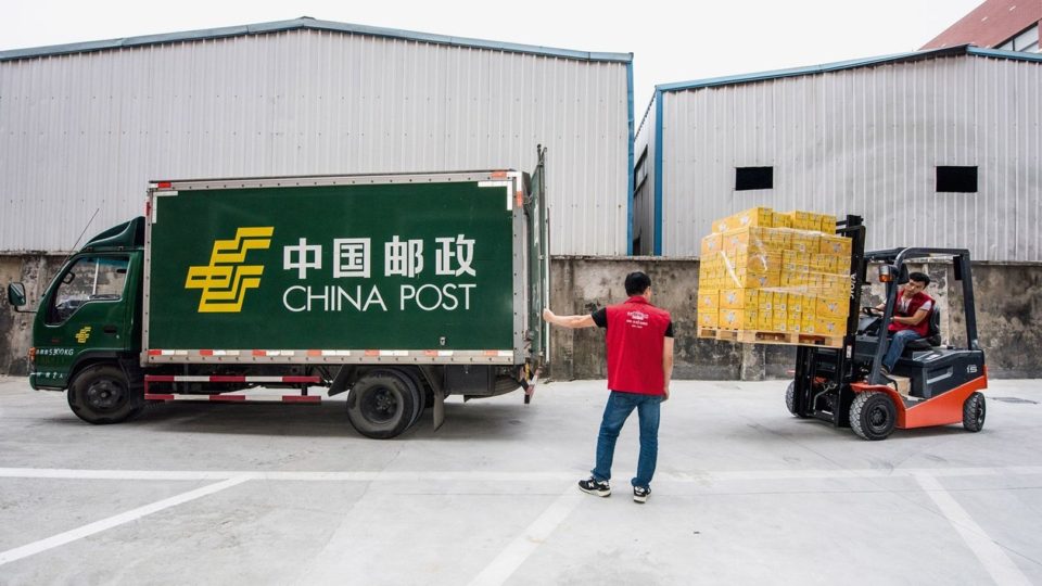 ULE: Παράδειγμα προς μίμηση για τα ΕΛΤΑ η ηλεκτρονική πλατφόρμα των κινεζικών ταχυδρομείων