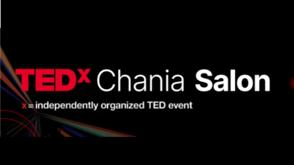 Το TEDxChania Salon επιστρέφει στις 9 Δεκεμβρίου 2023!