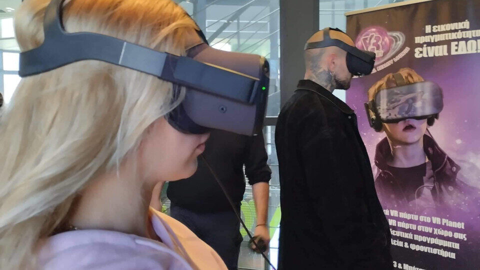 Το VR Planet κάνει την Εκπαίδευση διασκεδαστική