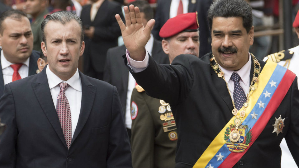 Petros: Το νέο κρυπτονόμισμα κυκλοφορεί από σήμερα στη Βενεζουέλα