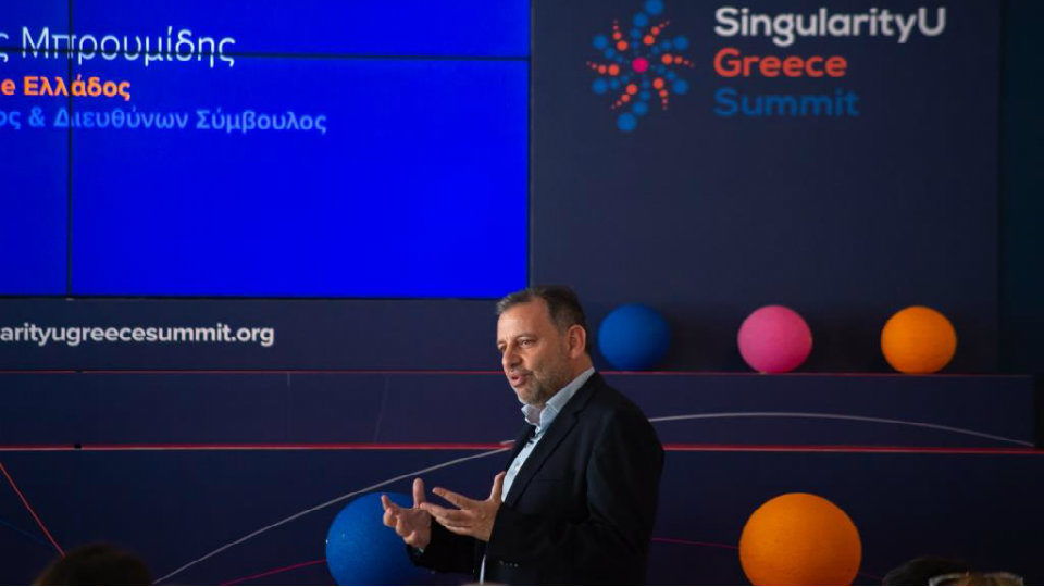 To Ίδρυμα Vodafone συμμετέχει στο SingularityU Greece Summit 