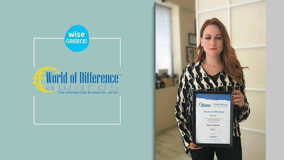 Στη Wise Greece το World of Difference Award 2022