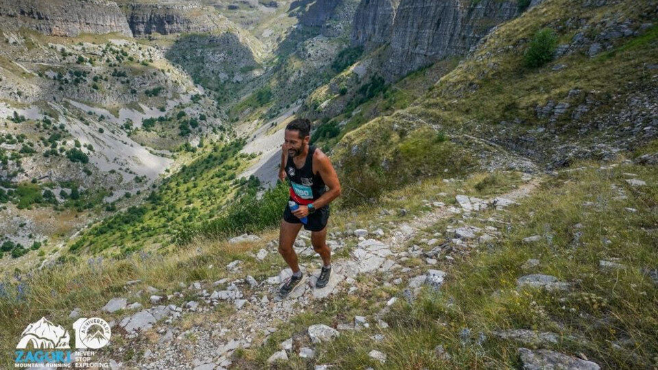 Zagori Mountain Running: 2.600 αθλητές από 27 χώρες με φόντο τα πανέμορφα χωριά του Ζαγορίου