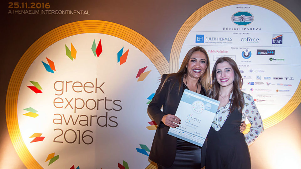 Βραβείο Top Export Consultant για την A bit of Greece στα Greek Exports Awards 2016