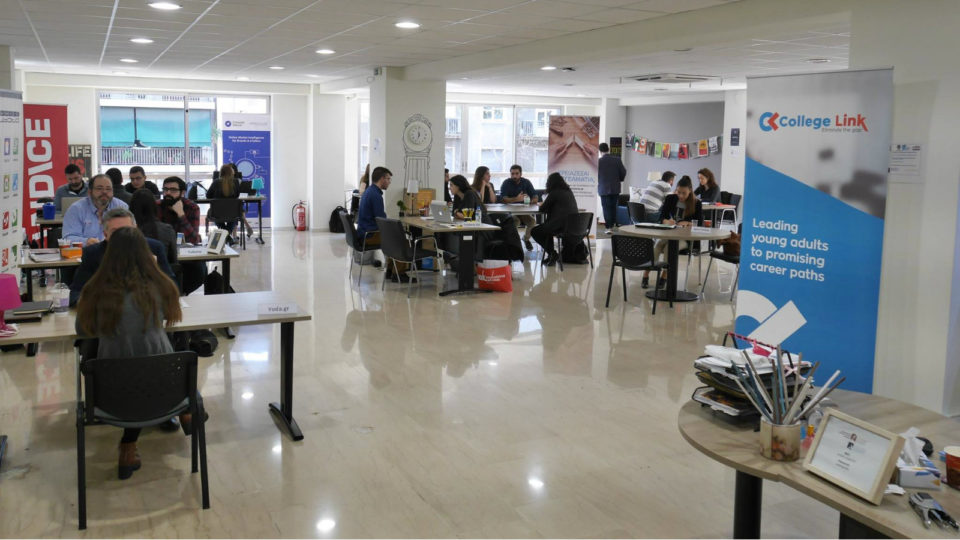 200 συναντήσεις φοιτητών με 12 νεοφυείς επιχειρήσεις πραγματοποιήθηκαν στην "Ημέρα Καριέρας Start-Up" του ΟΠΑ