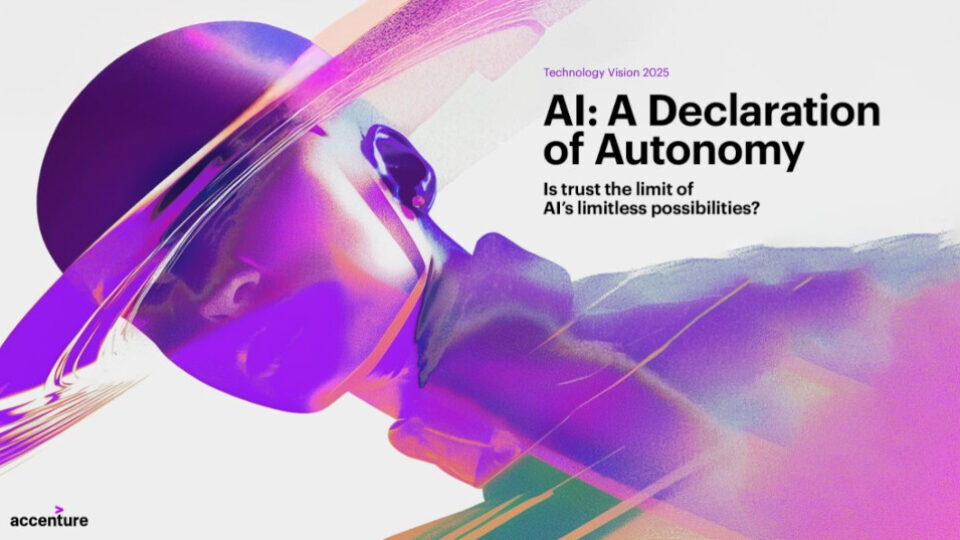 Accenture Technology: 77% πιστεύουν ότι τα οφέλη του AI θα είναι εφικτά μόνο αν υπάρχει εμπιστοσύνη