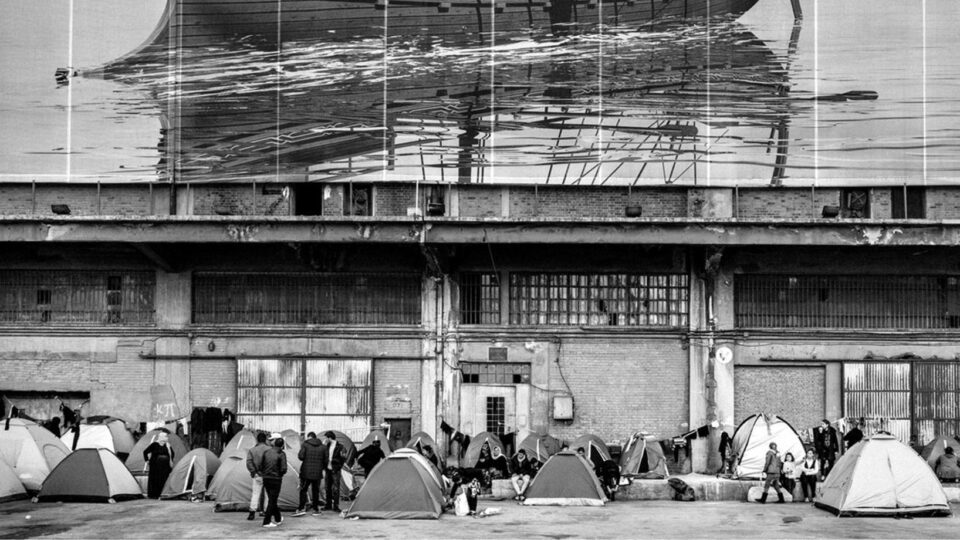 Νέες προσκλήσεις για επιχορήγηση από το πρόγραμμα Active citizens fund