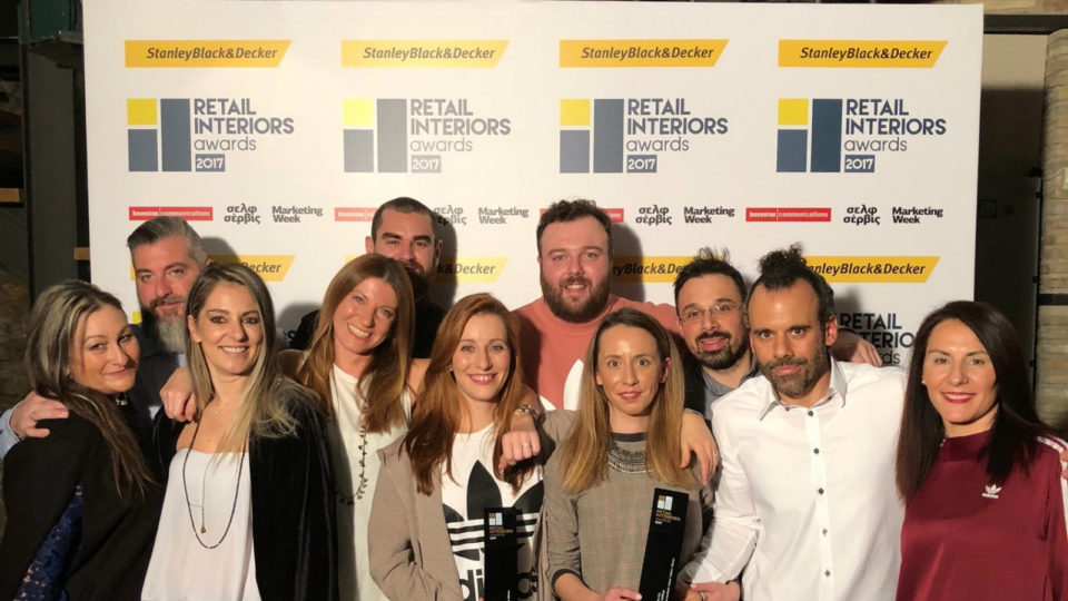 «Χρυσή» βράβευση της adidas Hellas στα Retail Interiors Awards 2017
