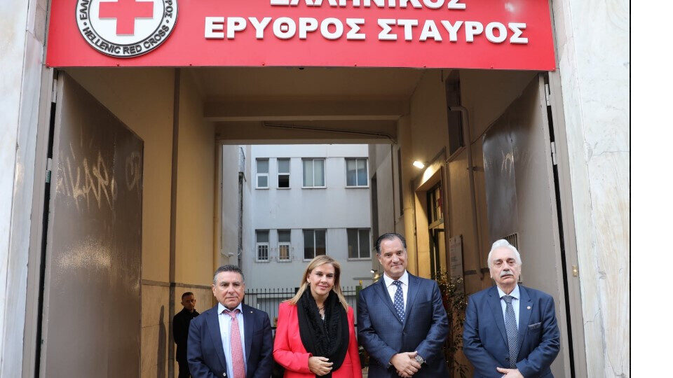 Επίσκεψη Α. Γεωργιάδη και Ζ. Ράπτη στο Εθνικό Κέντρο Συντονισμού και Διαχείρισης Κρίσεων του ΕΕΣ