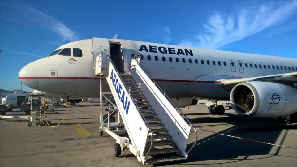 Προσλήψεις στην Aegean Airlines