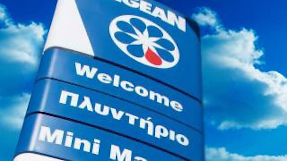 Aegean Oil: Δωρεά 300.000 € σε καύσιμα για τις μετακινήσεις των οχημάτων του ΕΣΥ