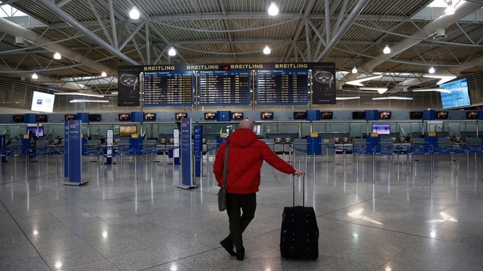 Τροποποίηση notam υπηκόων τρίτων κρατών - Υποχρεωτικό rapid test άφιξης από Η.Α.Ε και Ην. Βασίλειο