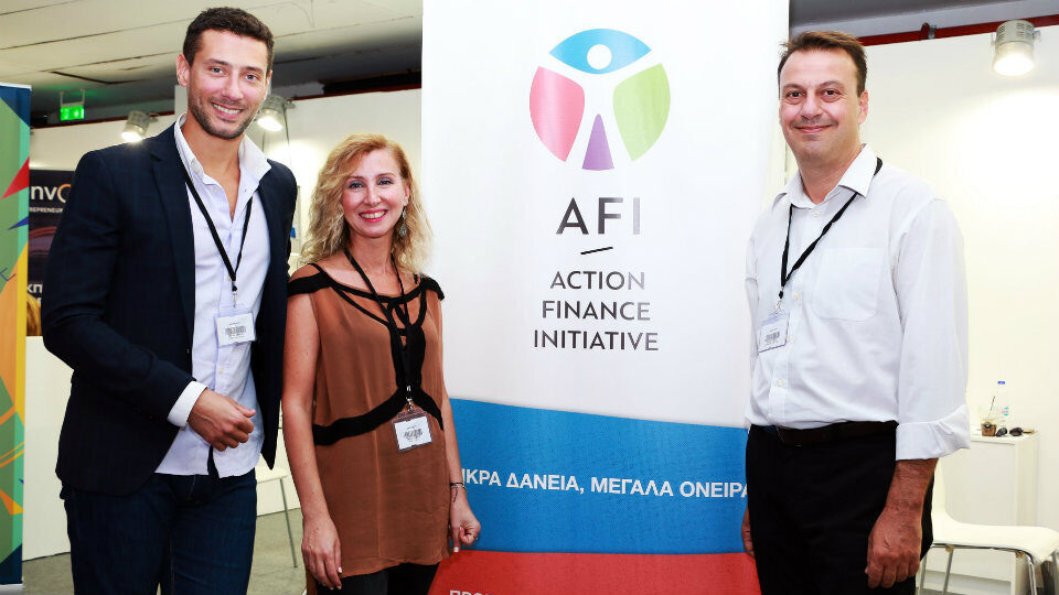 Η AFI στην 84η Διεθνή Έκθεση Θεσσαλονίκης