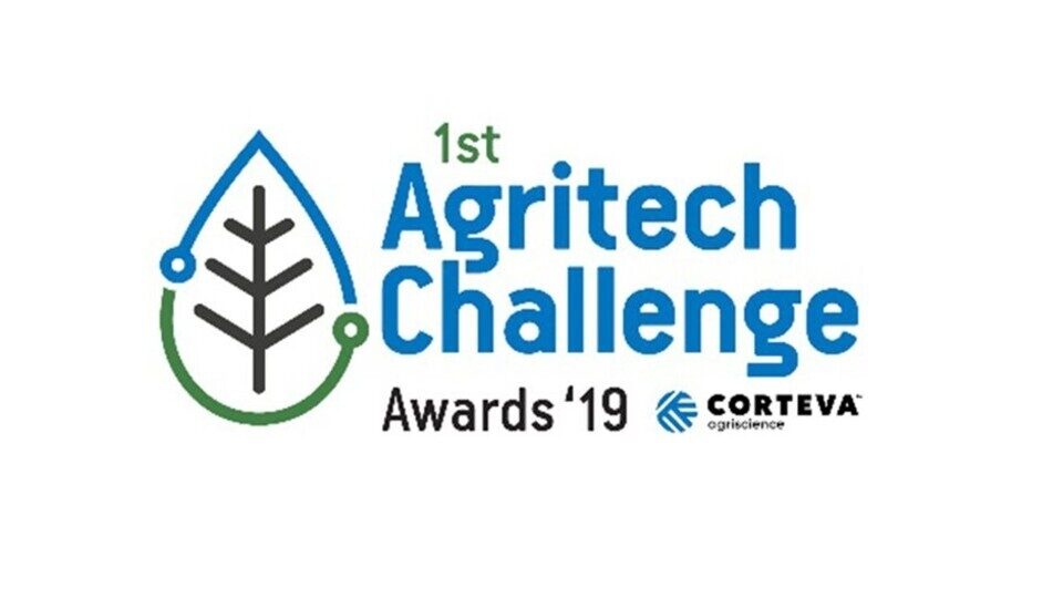 1st Agritech Challenge Awards - Παράταση για την υποβολή συμμετοχής