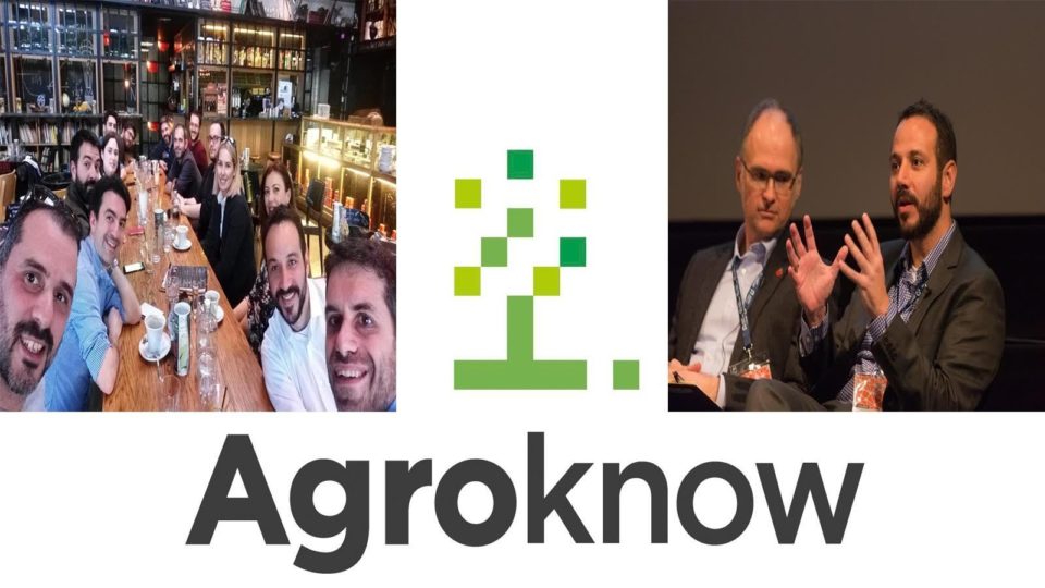 Αξιοποίηση πληροφορίας για αγροτικά προβλήματα από την Agroknow