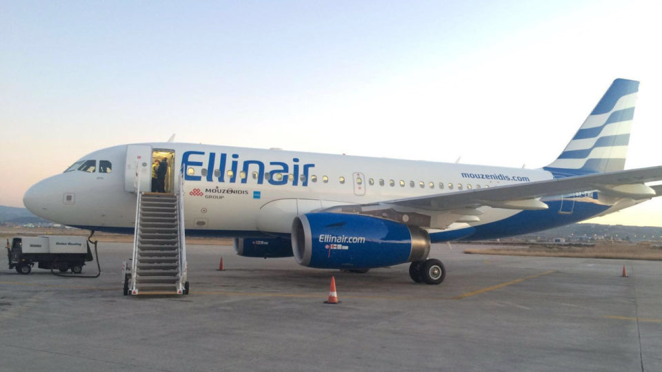 Με νέες πτήσεις, βραβεύσεις και λειτουργία Κέντρου Εκπαίδευσης μπαίνει η άνοιξη για την Ellinair.