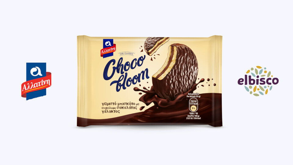 Choco Bloom ΑΛΛΑΤΙΝΗ: Ίδια απόλαυση, νέα συσκευασία