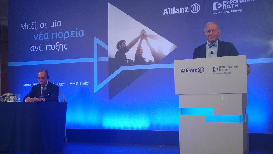 Allianz, leader στην Ελλάδα, οι στόχοι της, τι προσδοκά από την ελληνική κυβέρνηση