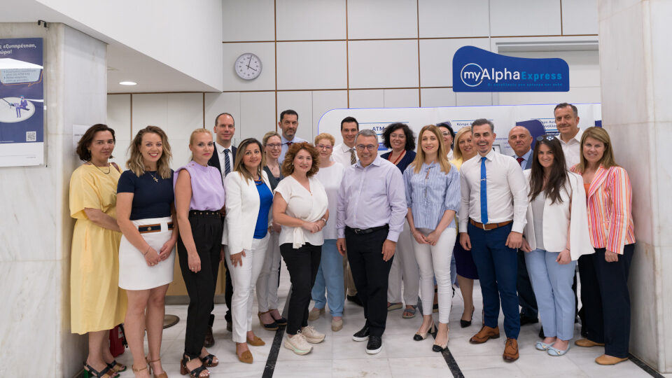 Alpha Bank: Δίπλα στον επιχειρηματικό κόσμο και την κοινωνία της Κεντρικής Μακεδονίας και της Θεσσαλίας