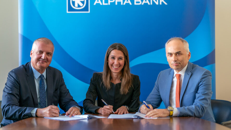 Συνεργασία Alpha Bank και ΕΚΠΑ: Η ακαδημαϊκή γνώση μετουσιώνεται σε πρακτική εφαρμογή