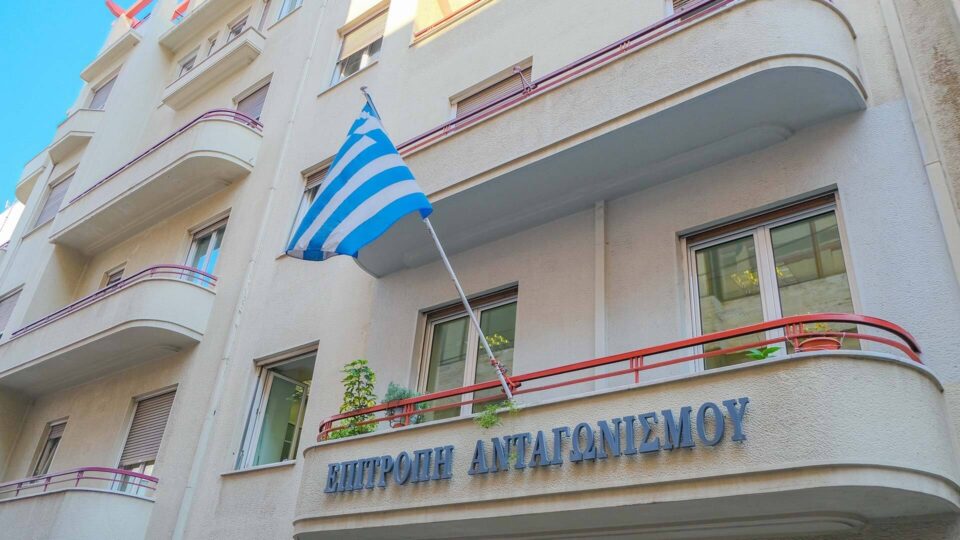 Πρόστιμο 172.000 ευρώ επέβαλε στον ΕΛΟΜΑΣ η Επιτροπή Ανταγωνισμού