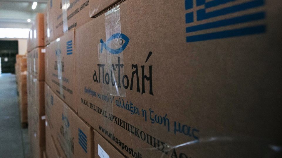 Η «Αποστολή» στηρίζει τις μικρές ελληνικές επιχειρήσεις εν μέσω πανδημίας