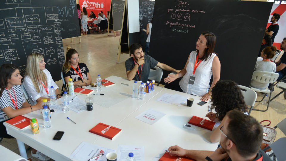 Youth Empowered: Με αφετηρία την Θεσσαλονίκη  το πρώτο πενθήμερο σεμινάριο για την ενίσχυση της απασχολησιμότητας των νέων! 