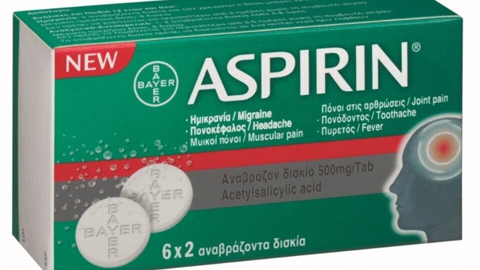 Bayer: Νέα αναβράζουσα Ασπιρίνη που δρα σε πέντε λεπτά