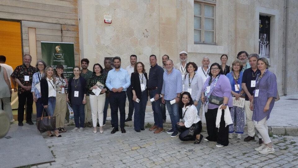 ATHENA IOOC 2025: Πρεμιέρα στα Χανιά με έκθεση τοπικών ελαιολάδων