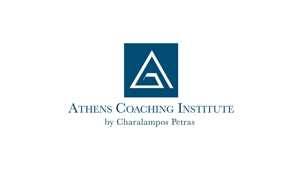 Athens Coaching Institute: Ανοιχτή πρόσκληση εθελοντών για την συμμετοχή σε δωρεάν συνεδρίες