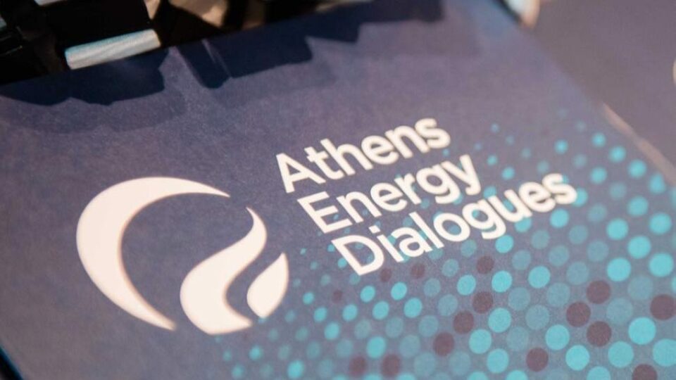 Athens Energy Dialogues: Οι προοπτικές του δικτύου φυσικού αερίου στο δρόμο για το 2050