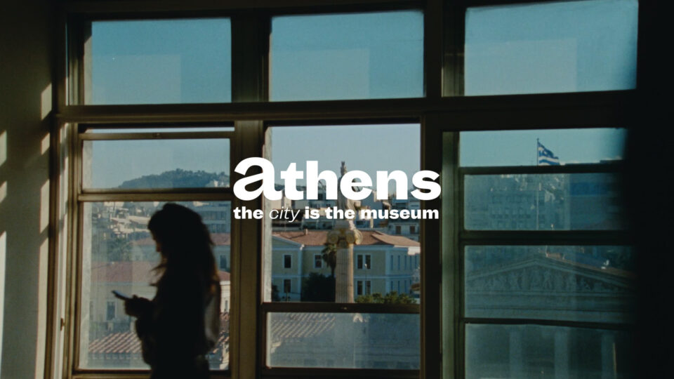 Google Greece: “Athens. The city is the museum”