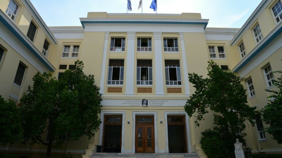 Ερευνητική Μεθοδολογία από το elearning του Οικονομικού Πανεπιστημίου Αθηνών