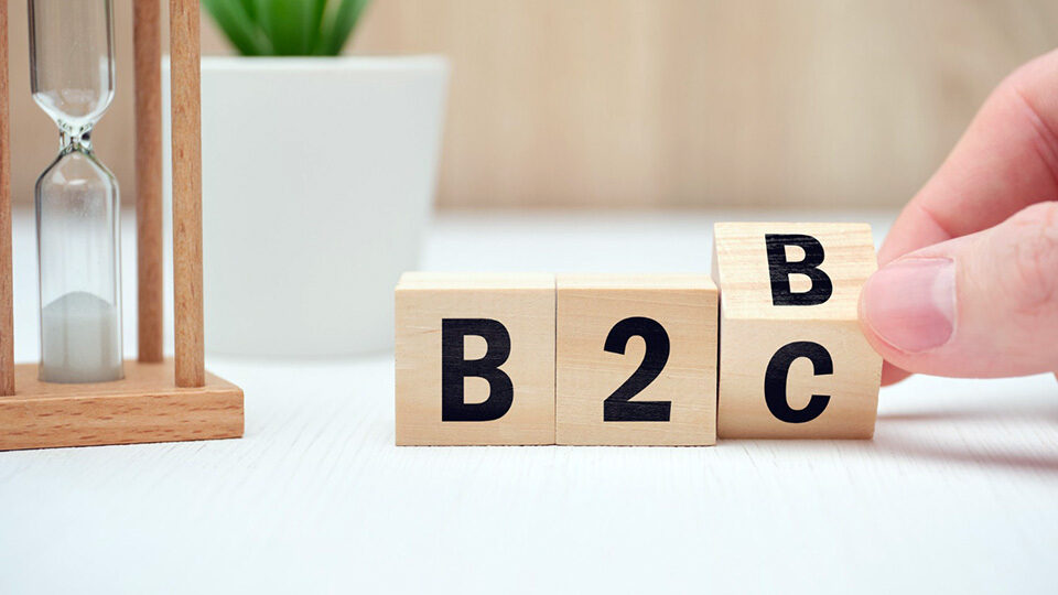 B2B vs. Β2C: Δύο πολύ διαφορετικοί κόσμοι πωλήσεων [Μέρος 2ο]