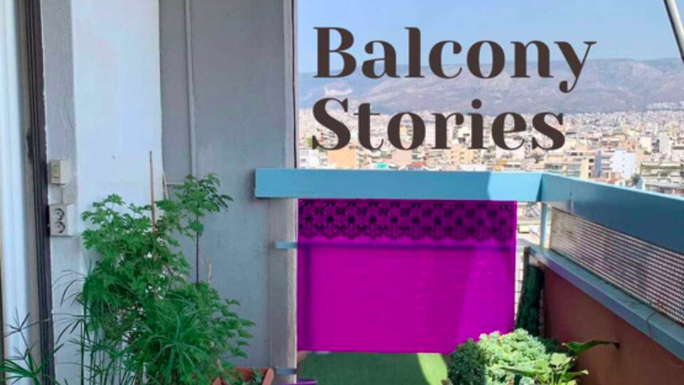 To Balcony Stories και η γυναικεία ενδυνάμωση