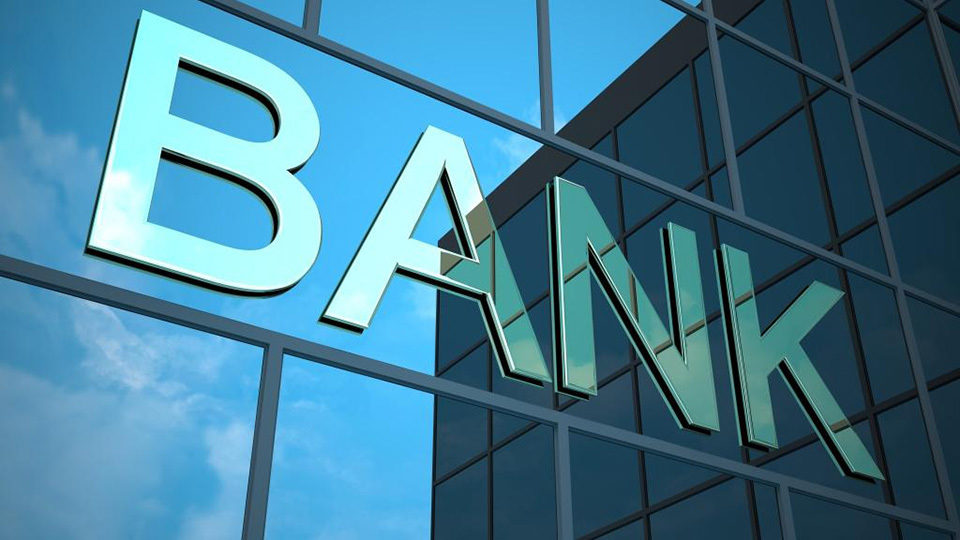 Το Τραπεζικό Απόρρητο ως προσωπικό δεδομένο: Τράπεζες/εισπρακτικές Vs Οφειλέτες σημειώσατε 2