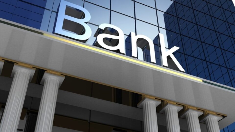 ​Τράπεζες, Ευρωζώνη: Η πιο σφικτή πολιτική δανείων από το 2011 τον Μάρτιο