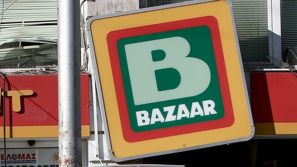 Απεβίωσε ο επιχειρηματίας Δήμος Βερούκας, πρόεδρος της αλυσίδας «Bazaar»