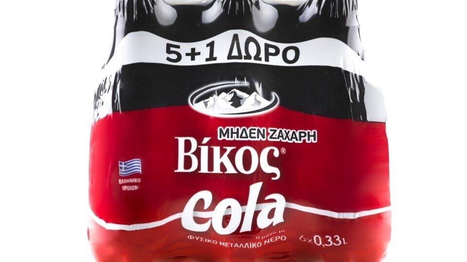 Η Βίκος παρουσίασε την «πρώτη ελληνική Cola με μηδέν ζάχαρη»