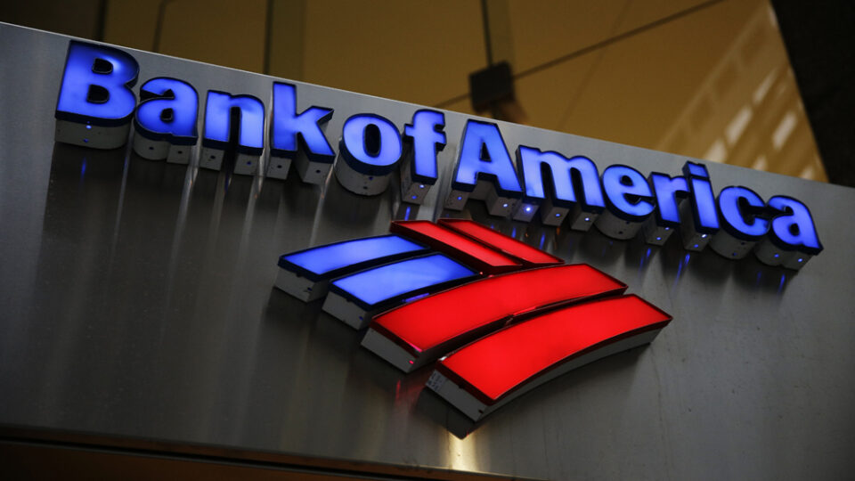 Bank of America: Η ιστορία της αύξησης των δανείων των ελληνικών δανείων γίνεται όλο και πιο πειστική