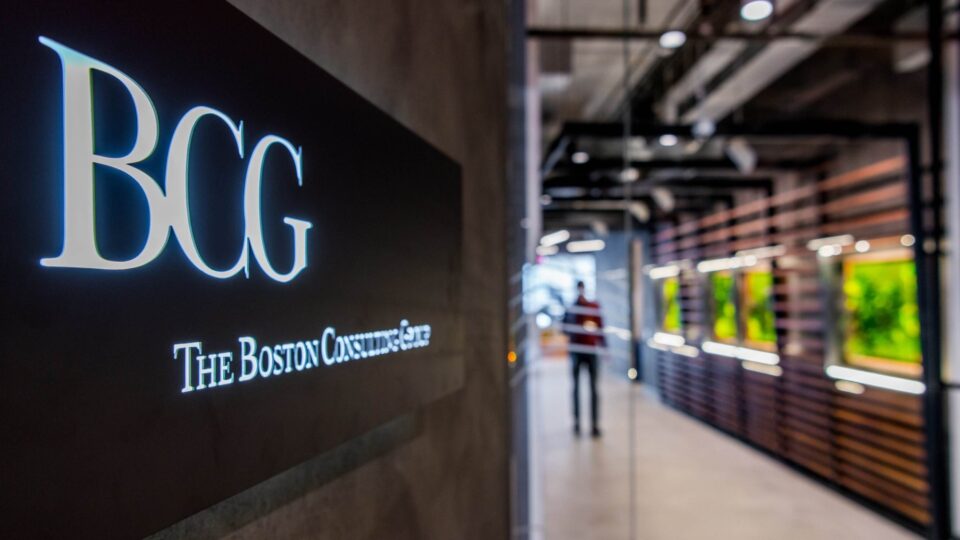 Η Boston Consulting Group δημοσιεύει την Ετήσια Έκθεση Βιωσιμότητας