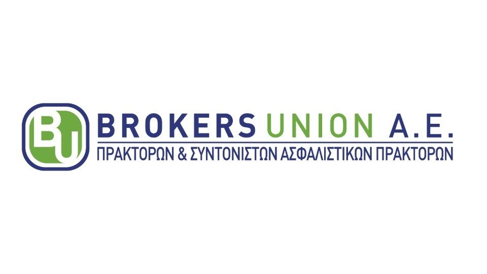 Brokers Union: «Ιδιαίτερα θετικά» τα αποτελέσματα για το πρώτο εξάμηνο του 2019